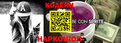 герыч Кинель