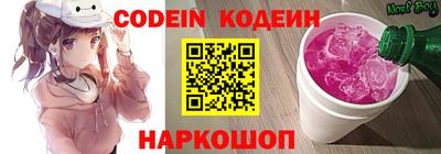 стаф Кингисепп