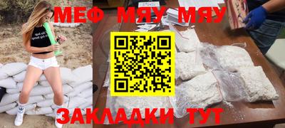 герыч Кинель