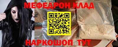 стаф Кингисепп