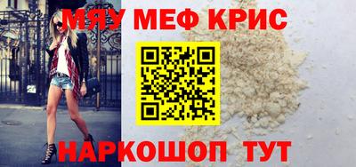 стаф Кингисепп