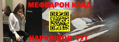 стаф Кингисепп