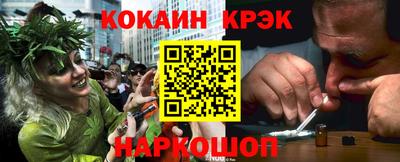 герыч Кинель