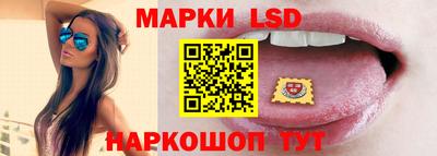 стаф Кингисепп