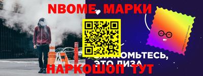 стаф Кингисепп