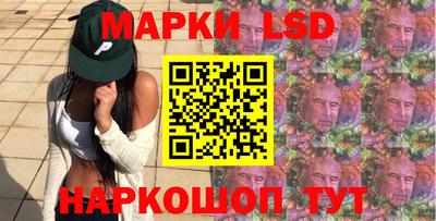 мефедрон VHQ Кимры