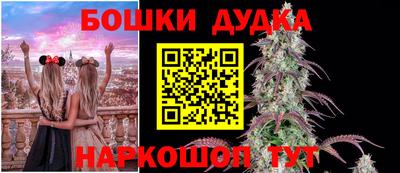 герыч Кинель