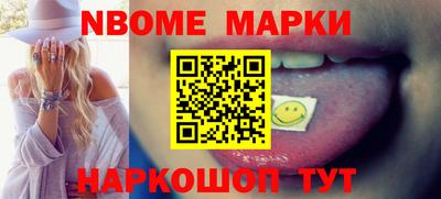 стаф Кингисепп