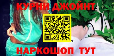 герыч Кинель