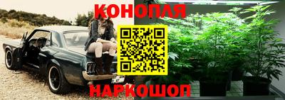мефедрон VHQ Кимры