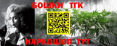 мефедрон VHQ Кимры