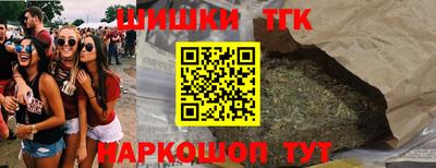герыч Кинель