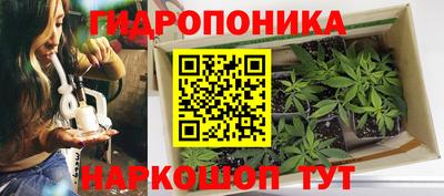 мефедрон VHQ Кимры