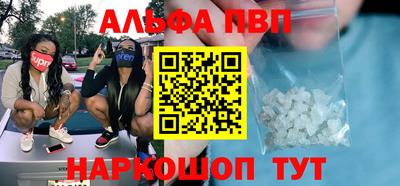 герыч Кинель