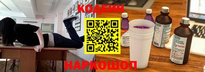 мефедрон VHQ Кимры