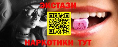 герыч Кинель