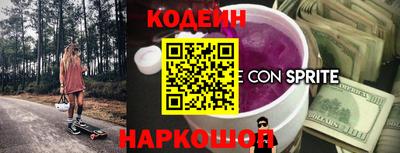 мефедрон VHQ Кимры