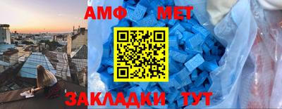 герыч Кинель