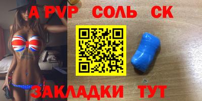 стаф Кингисепп