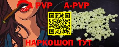 мефедрон VHQ Кимры