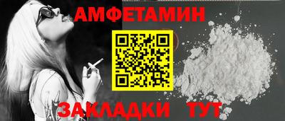 стаф Кингисепп