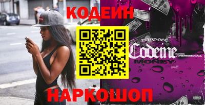 мефедрон VHQ Кимры