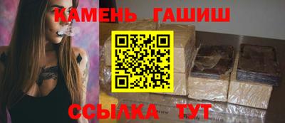 мефедрон VHQ Кимры