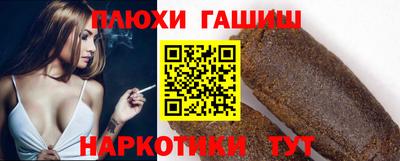 мефедрон VHQ Кимры