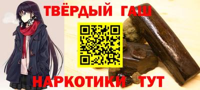 герыч Кинель
