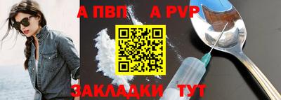 мефедрон VHQ Кимры