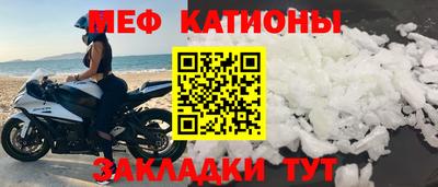 герыч Кинель