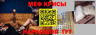 герыч Кинель