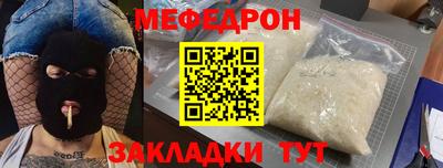 стаф Кингисепп